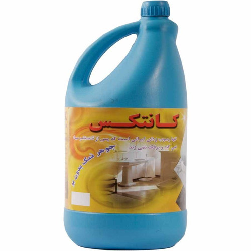 جوهر نمک بدون بو خانگی